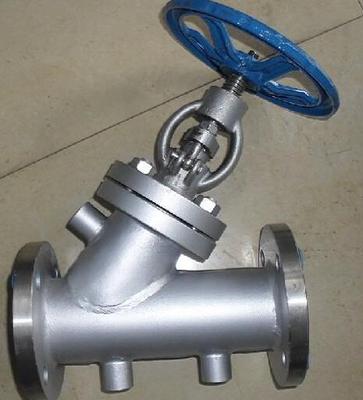 BJ45W-Y型夹套保温截止阀