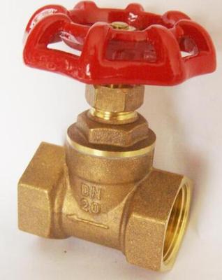 J15W/J45W全铜截止阀