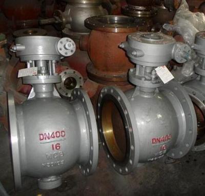 PQ340F/Y/H侧装式偏心半球阀