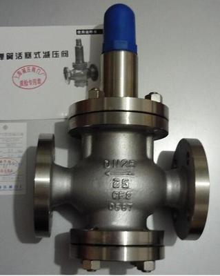 Y42X不锈钢减压阀
