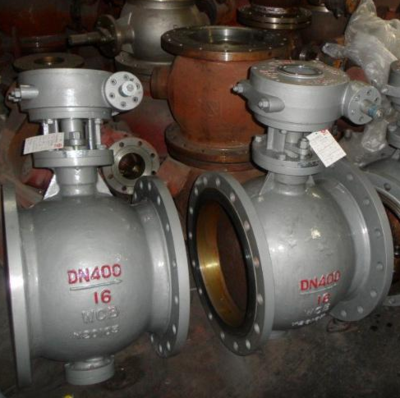 PQ340H,PQ340Y,PQ340F双偏心半球阀