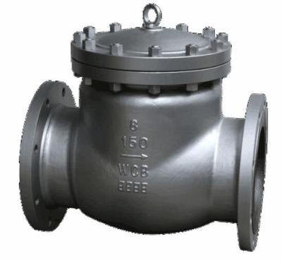 DH44Y低温旋启式止回阀