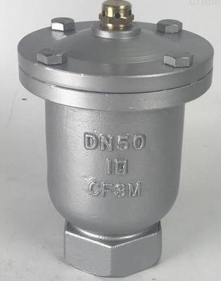 QB1不锈钢单口排气阀