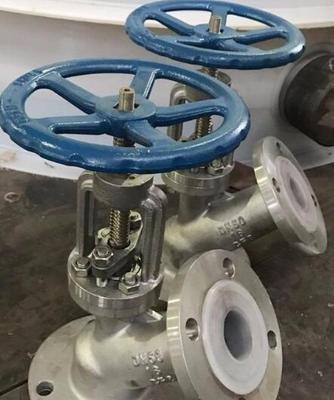 F41F46衬氟上展式放料阀