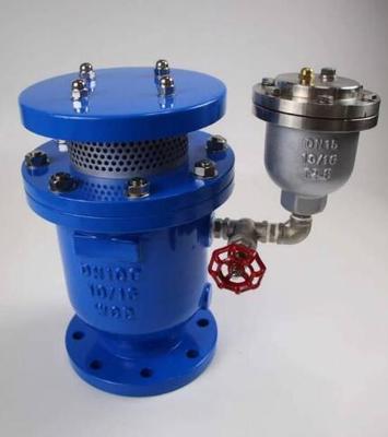 FGP4X复合式高速排气阀